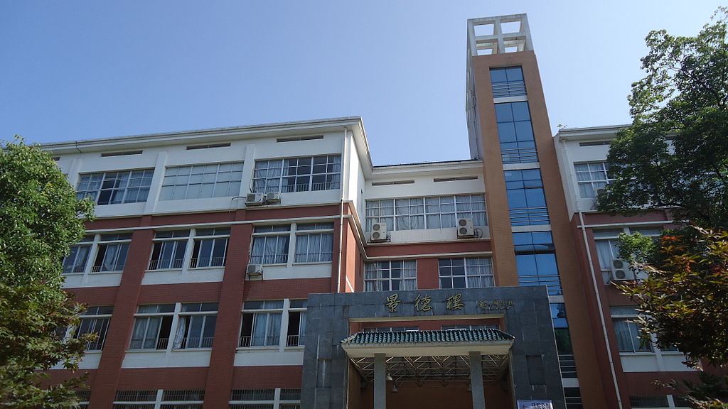 Gallery of Chi Wang