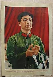Wang Hongwen
