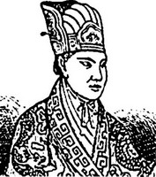 Yang Xiuqing