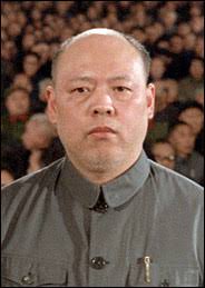 Yao Wenyuan
