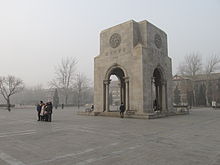 Gallery of Chung-hui Wang