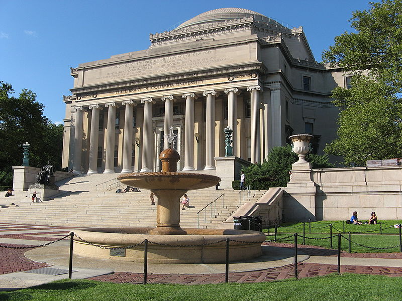 Education period of S. T. Kong in Columbia University