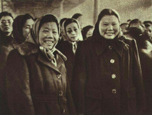 Spouse: Kang Keqing