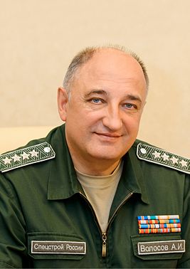 Alexander Volosov