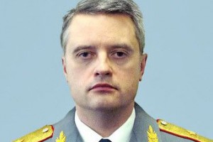 Vladislav Volynsky
