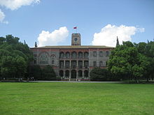 Gallery of Chen-fu Hu