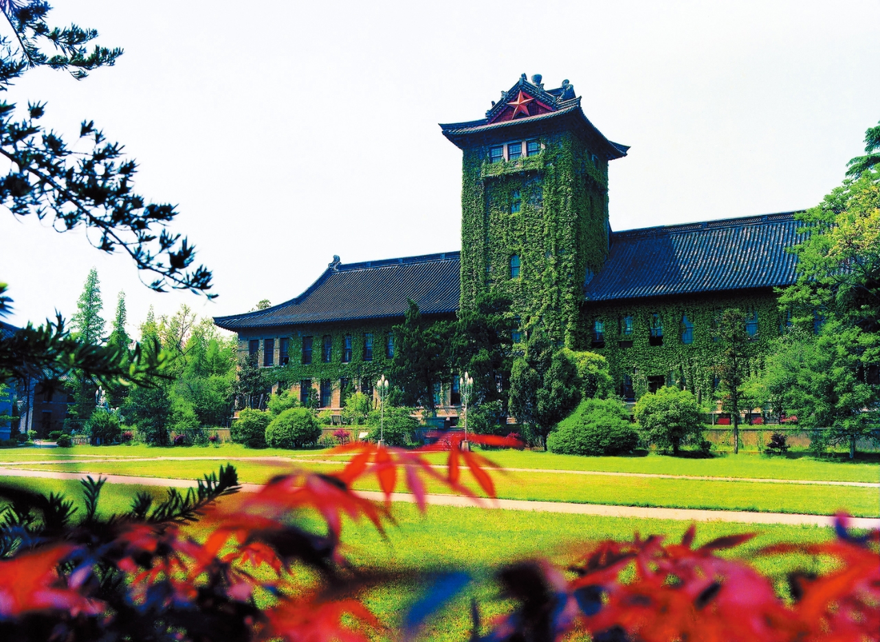 Gallery of Chu Co-ching