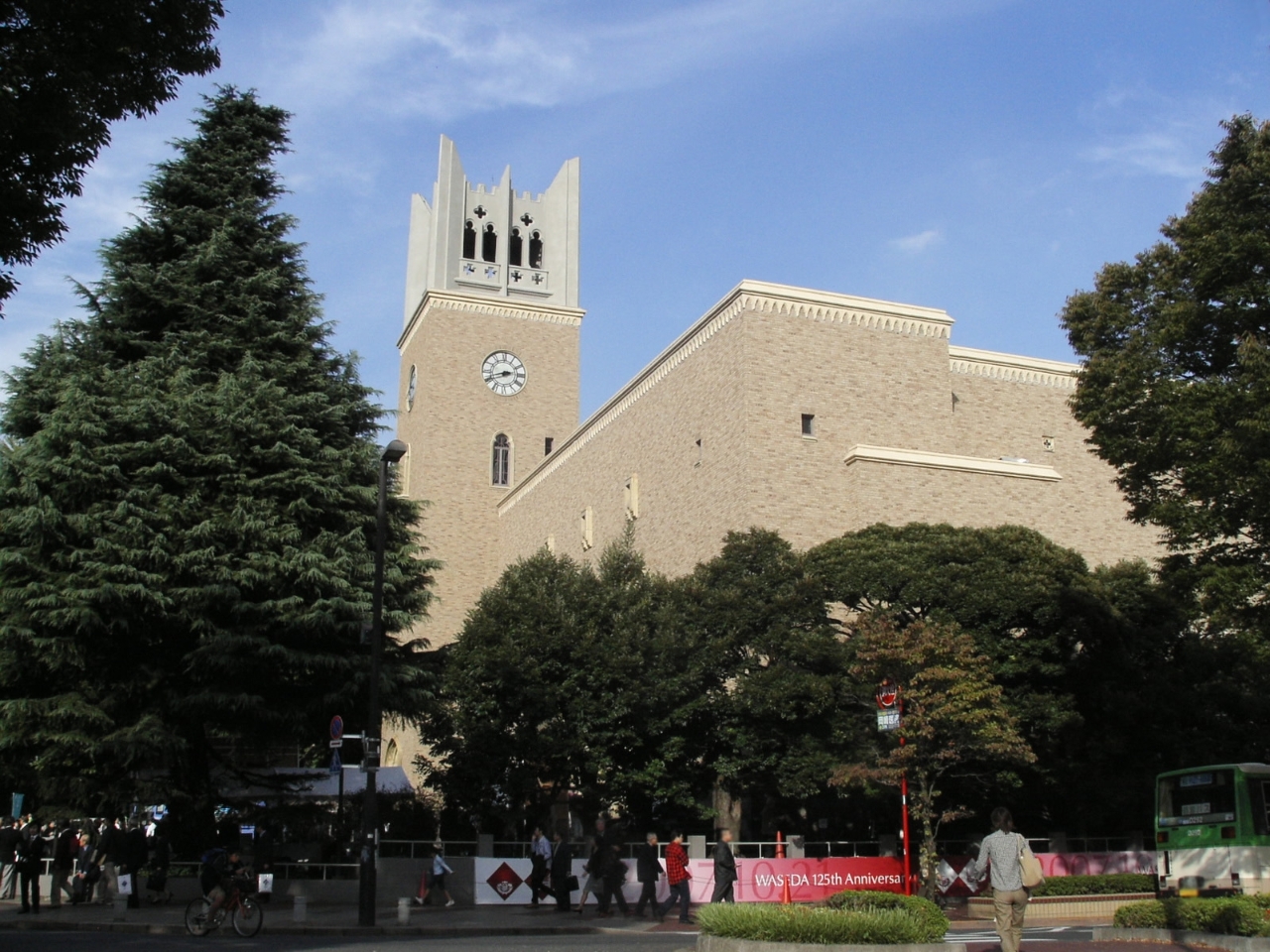 Gallery of Hsi-tsu Chu