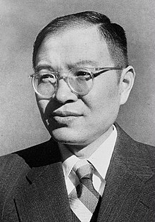 Chang Wen-tien