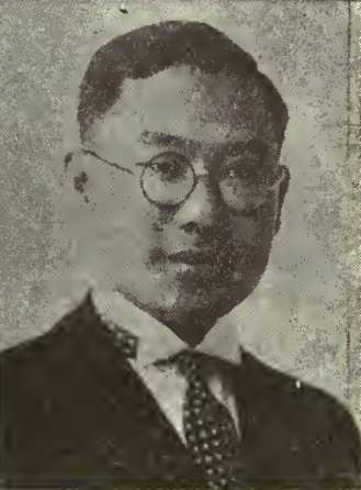 Ching-chou Mei