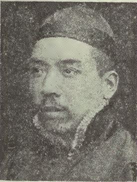 Yun-Kuang Chu