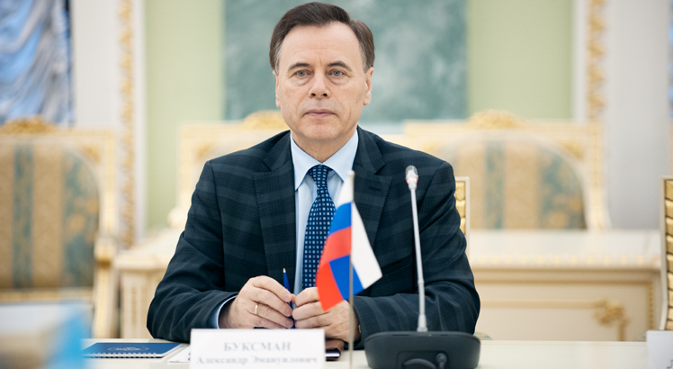 Alexander Buksman
