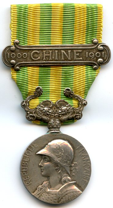 China Expedition Medal