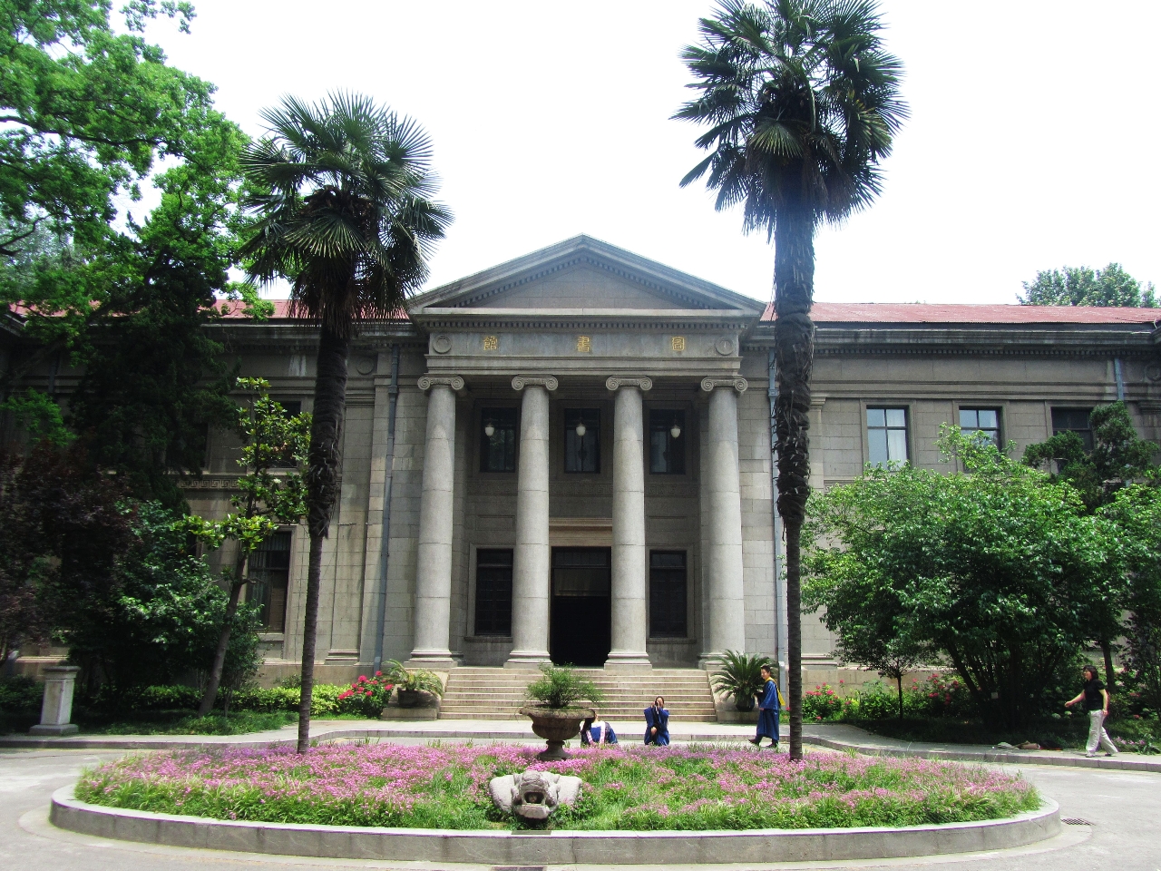 Gallery of Chi-Yeh Lu
