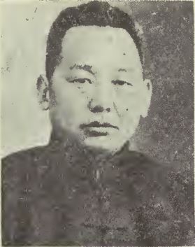 Tung Fu