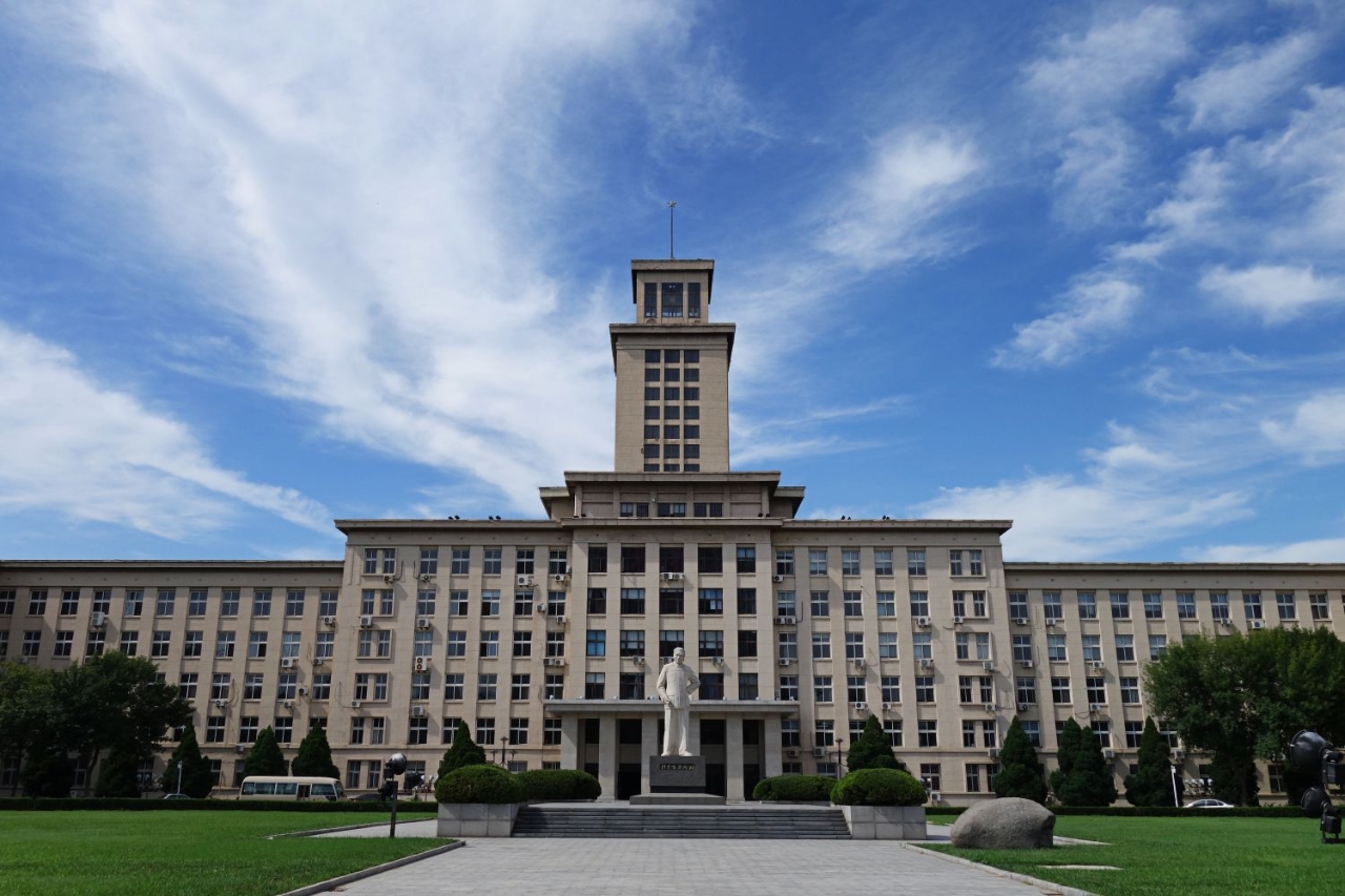 Career period of Lien Ho in career