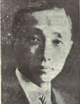 Mo Hsu