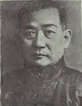 Mou Hsu