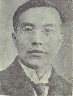 Tung-fan Hsu