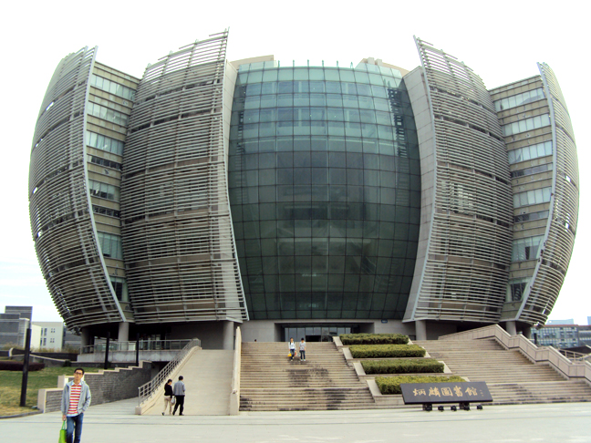 Gallery of Po-an Hu