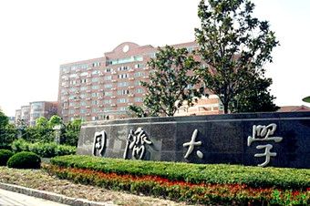 Gallery of Pe-tsiau Huang