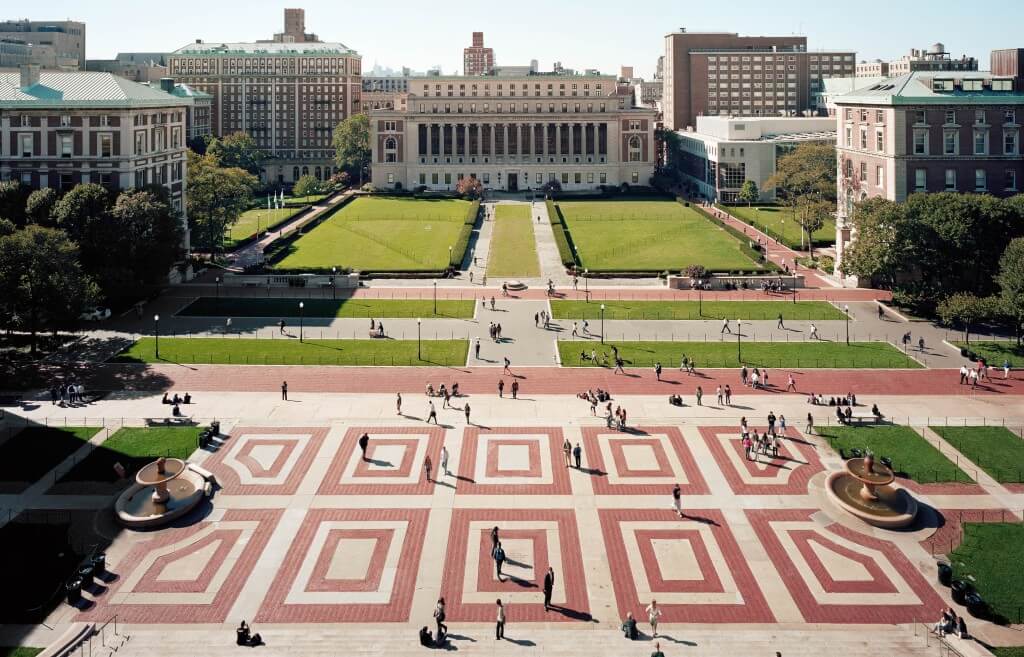 Education period of Shih-heng Huang in Columbia University