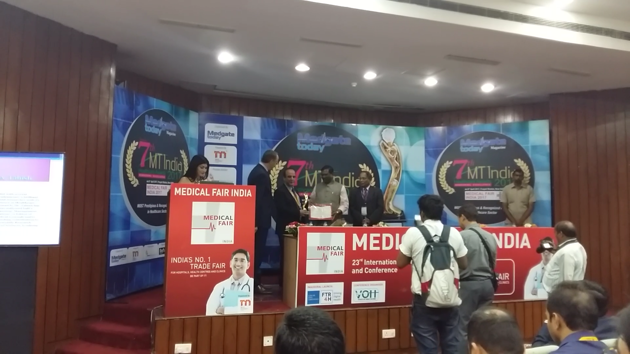 7th. Medgate Award