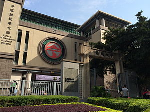 Gallery of Ying-lin Li