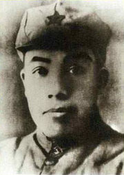 Mao Tse-min
