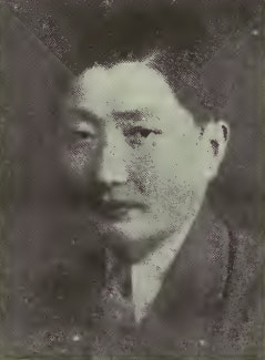 Tsong-hoie Tchiang