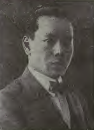 Tse-yung Liu