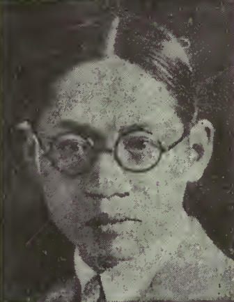 Huang Lo
