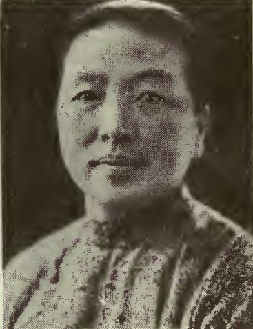 C. C. Chen