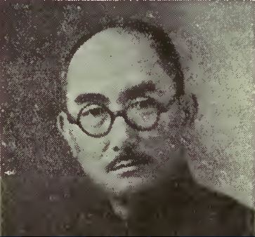 W. H. Ch'ien