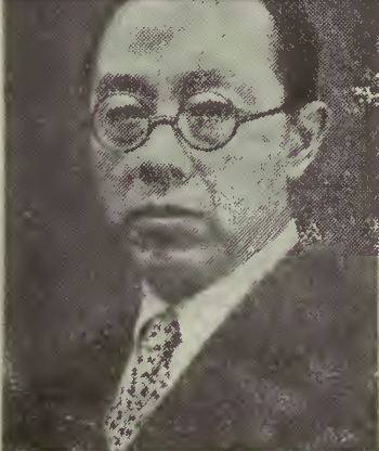 Kiusic Kimm