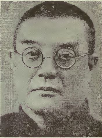 Zung-ching Zing