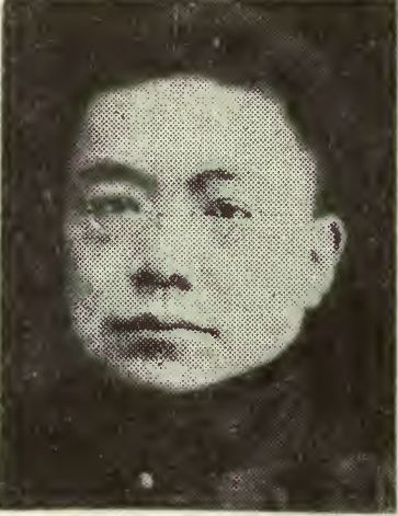 Soh-tsu G. King