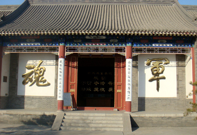 Gallery of Teh-hsun Chin