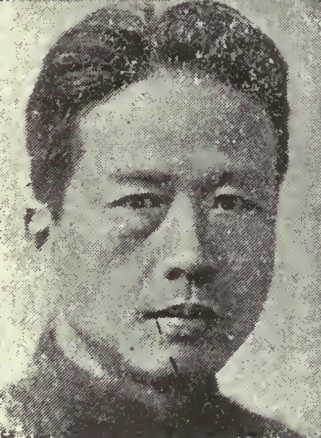 Hsin-kung Wang