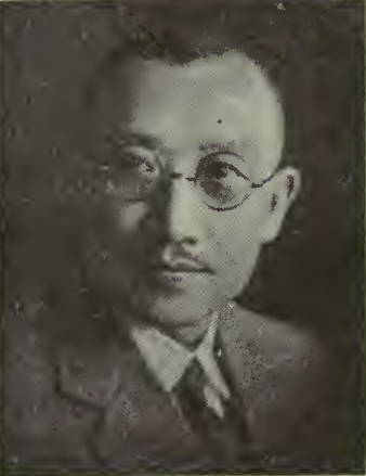 Po-chun Wang