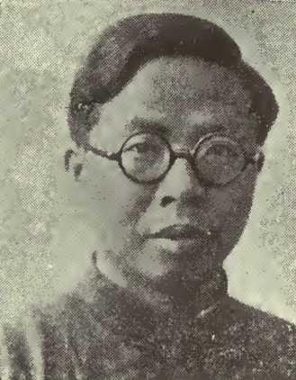 Shih-chieh Wang