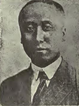 Tsi-hua He