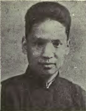 Z. K. Zia
