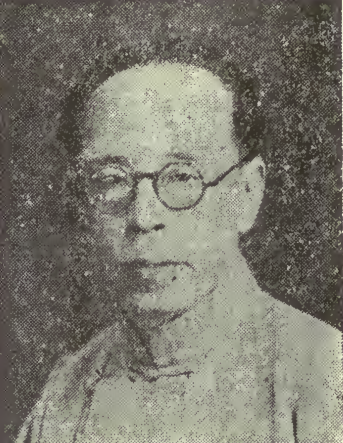 Yao Wang