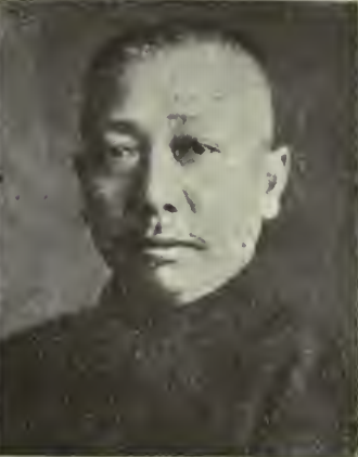 Yung-ping Wang