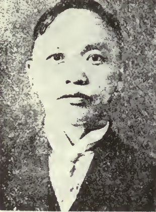 Shan Wu