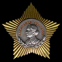 Order of Suvorov Class II (Gold)