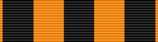 Order of St. George (4th class, 1915)