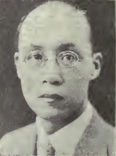Y. K. Woo