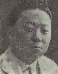 Garfield Huang